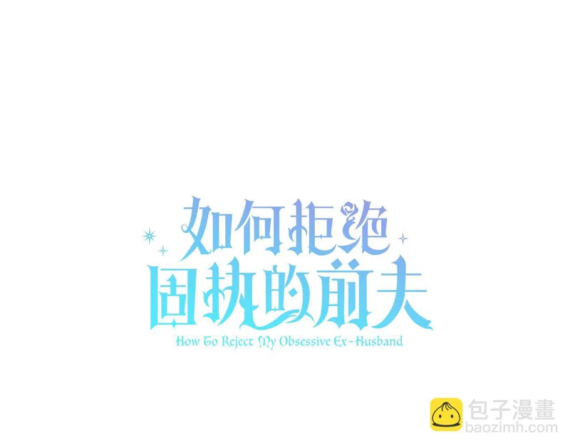 第261页