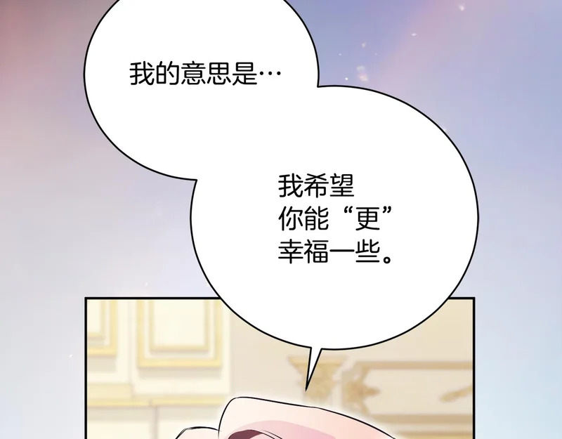 第348页
