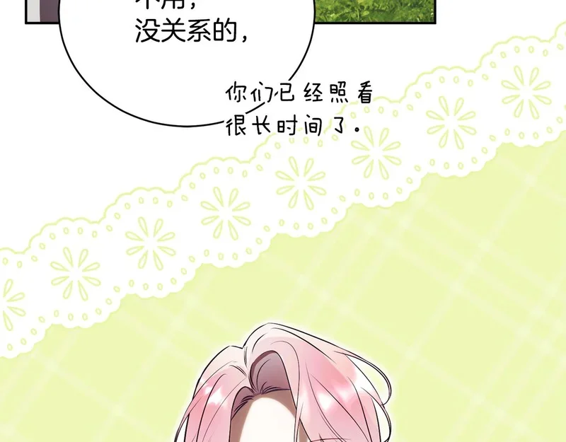 第441页