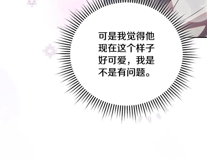 第252页