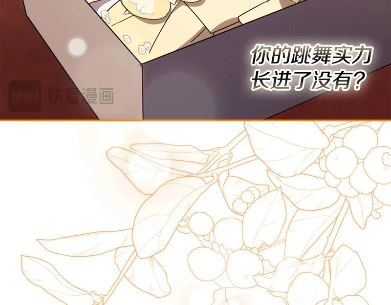 第384页
