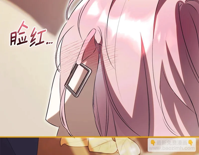 第273页