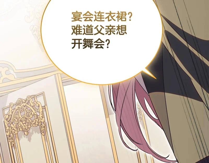 第405页