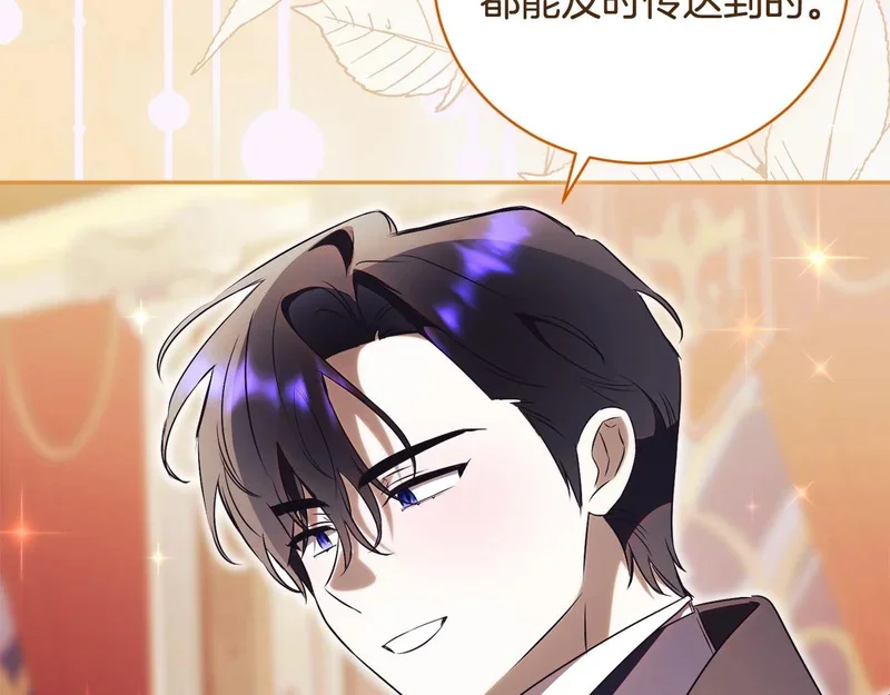 第450页