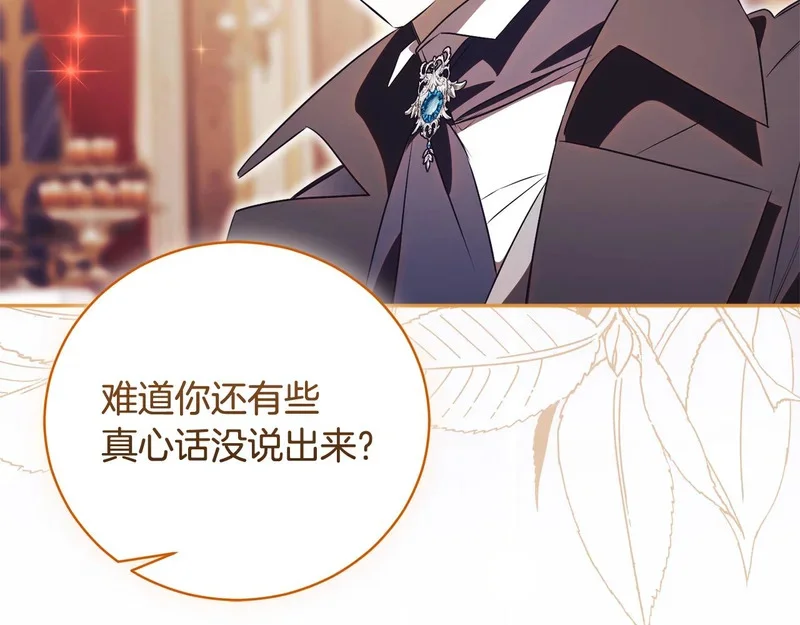 第453页