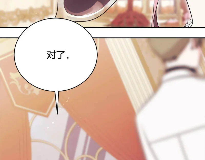 第285页