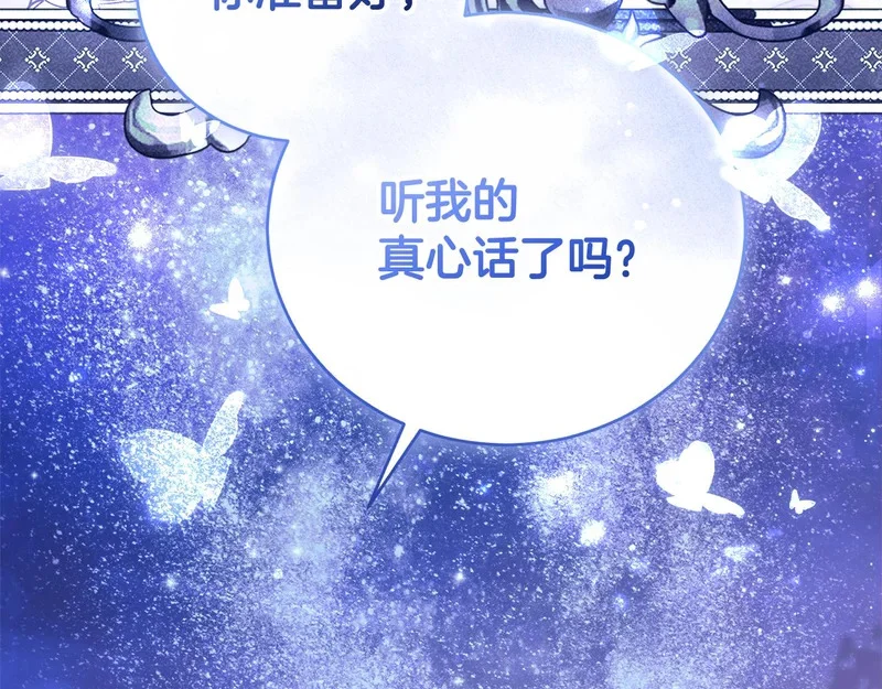 第522页