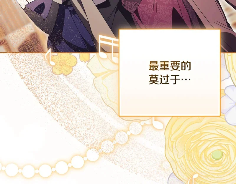 第426页