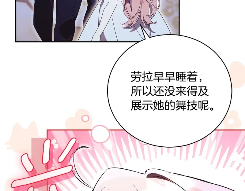 第360页