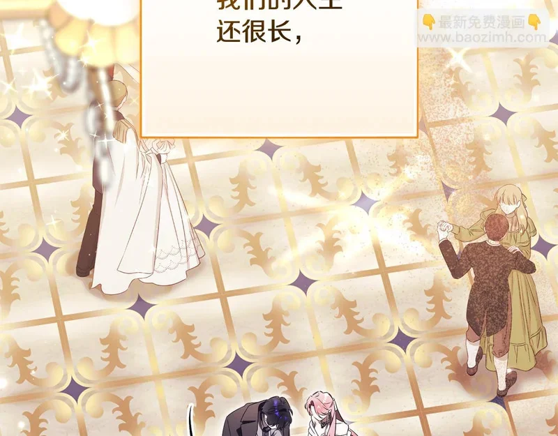 第390页