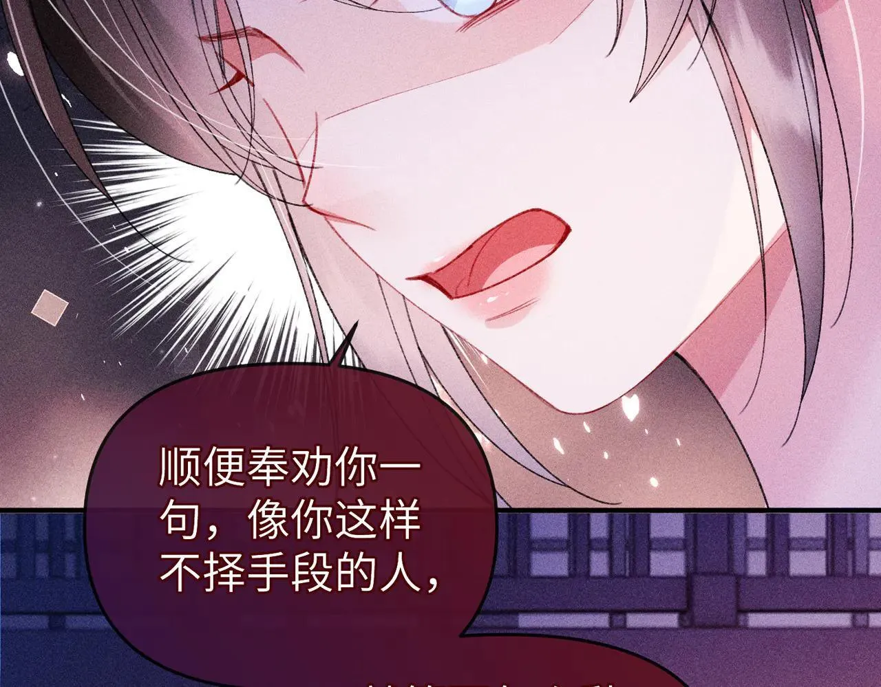 第216页