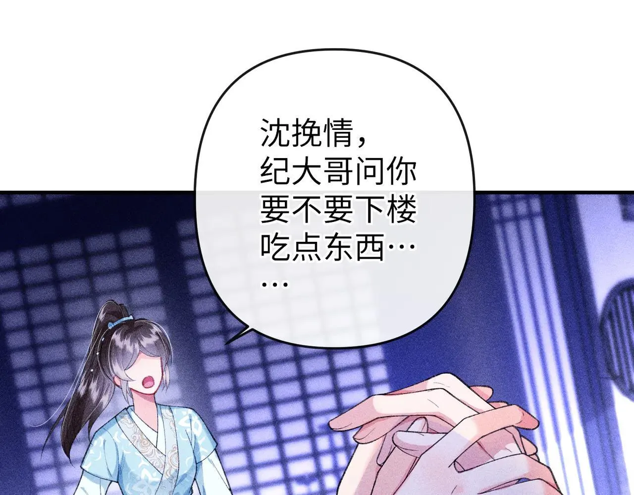第129页