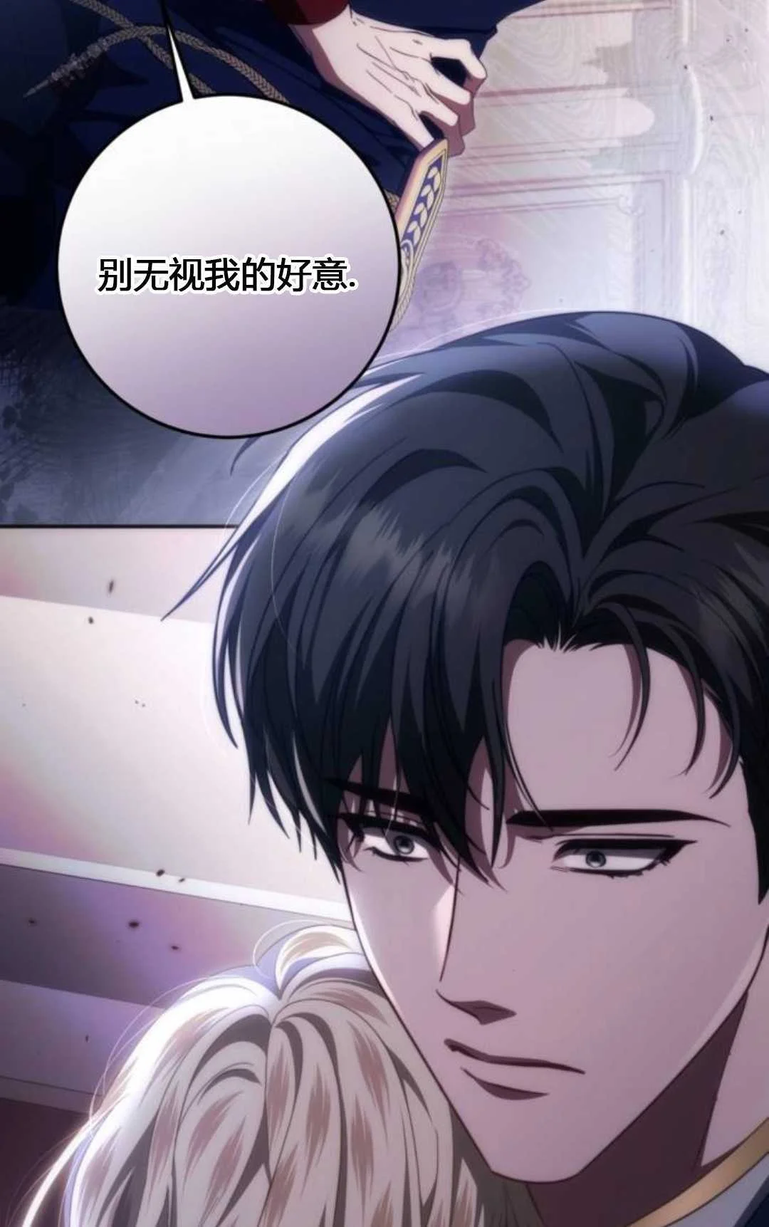 第333页
