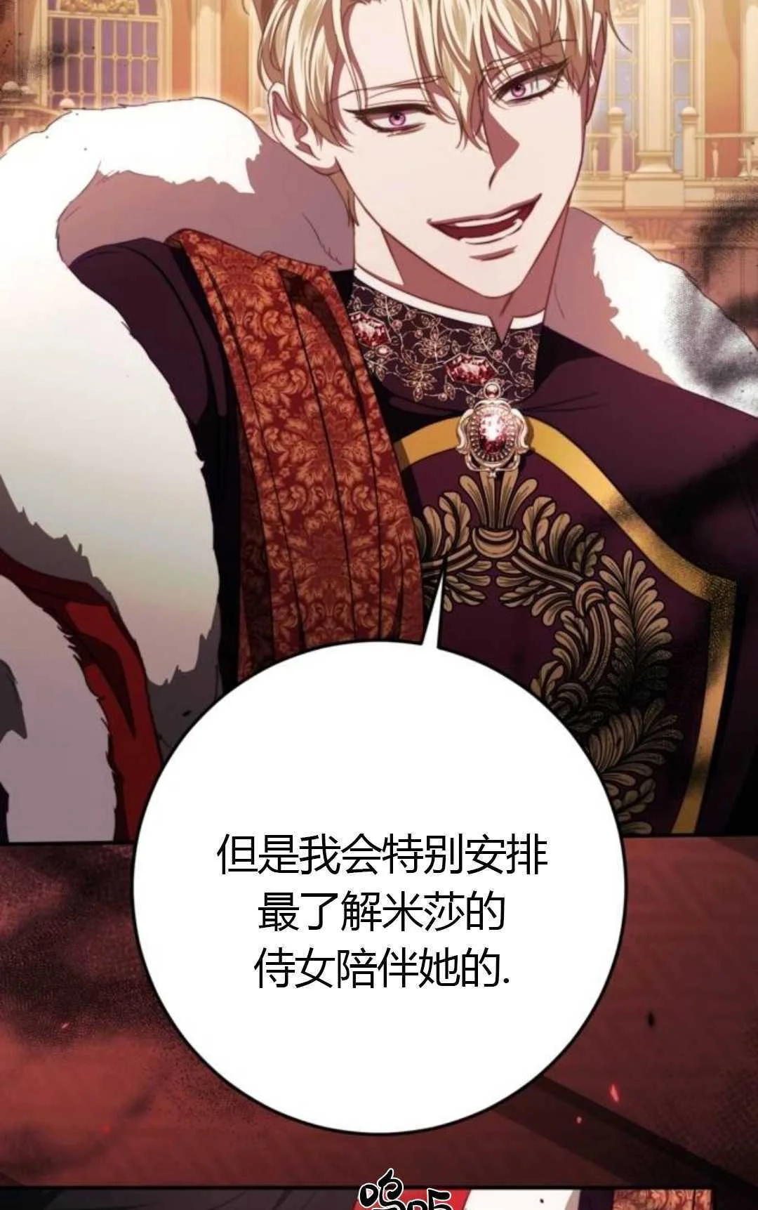 第348页