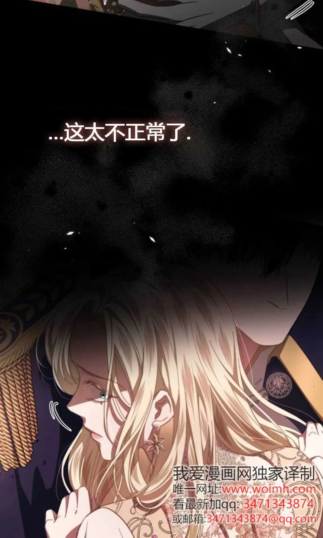 第243页