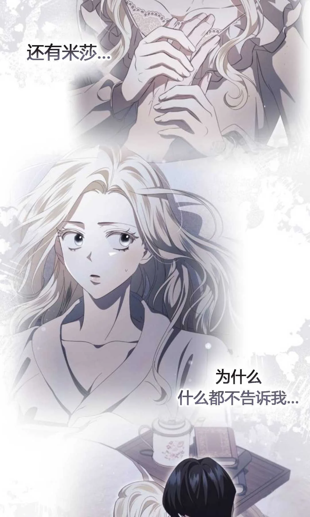 第276页