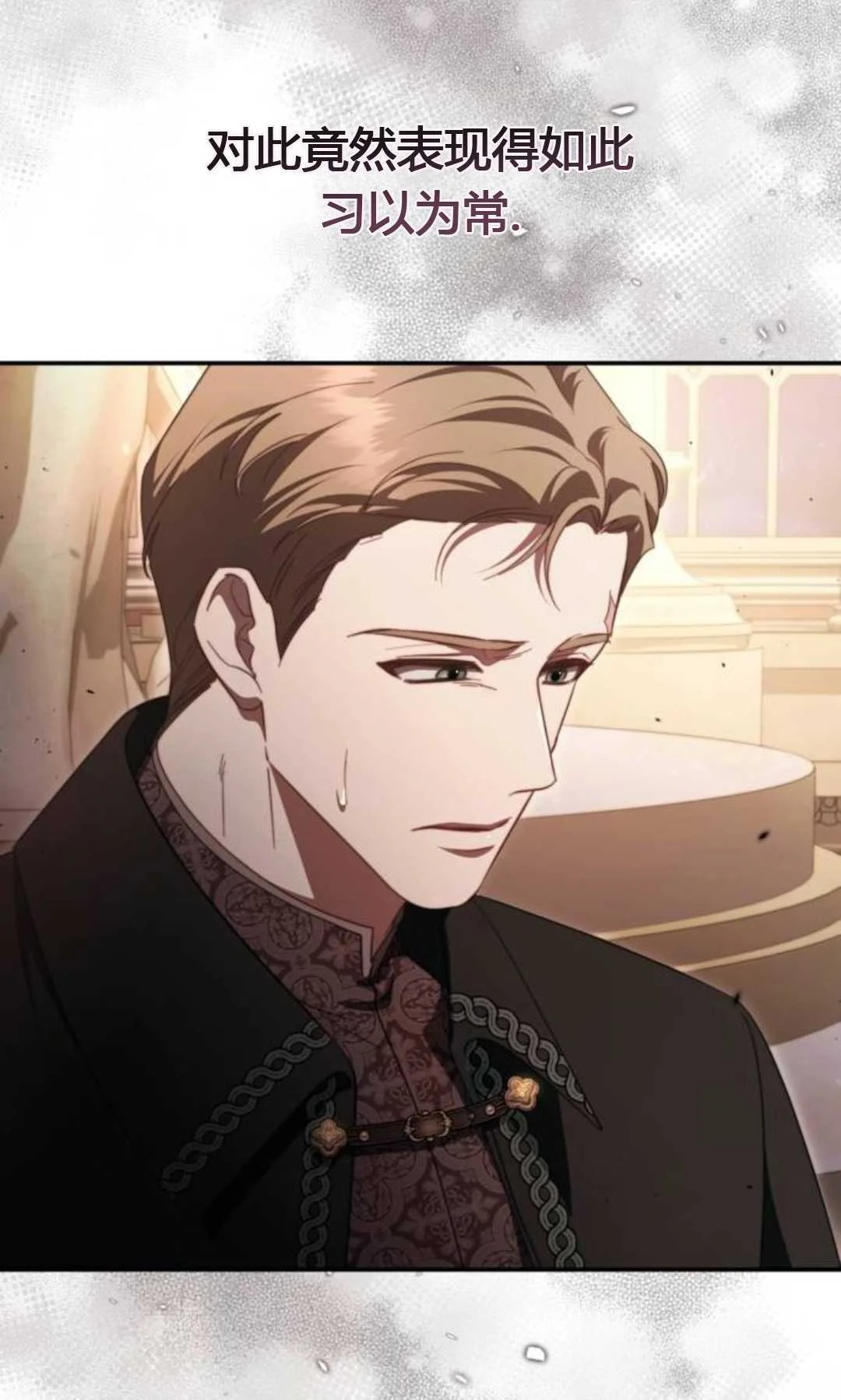 第237页