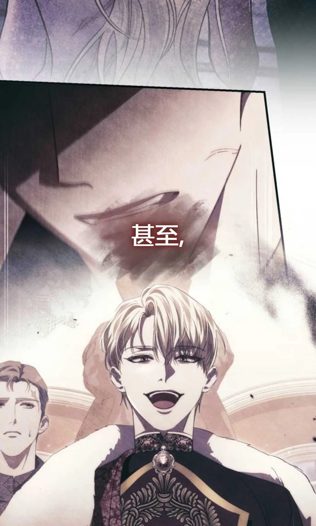 第252页