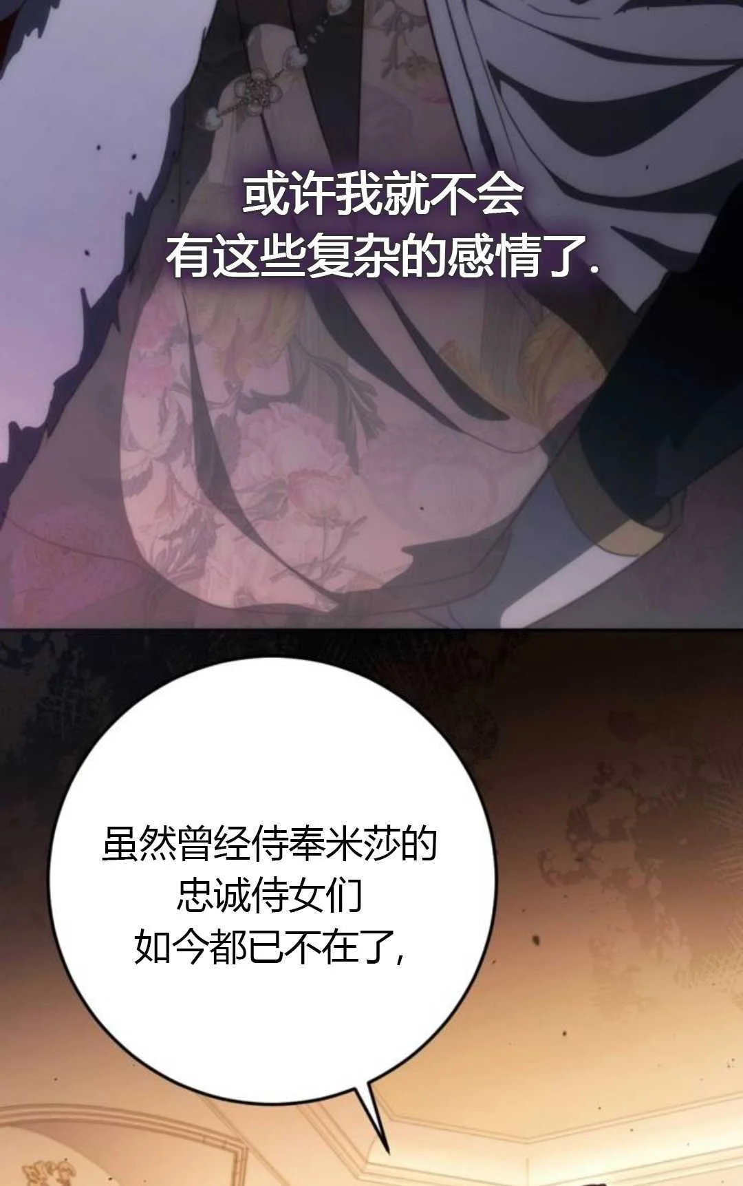 第339页
