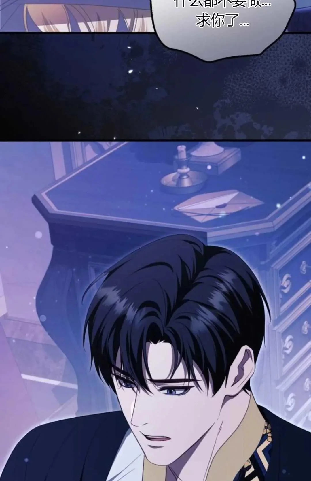 第291页