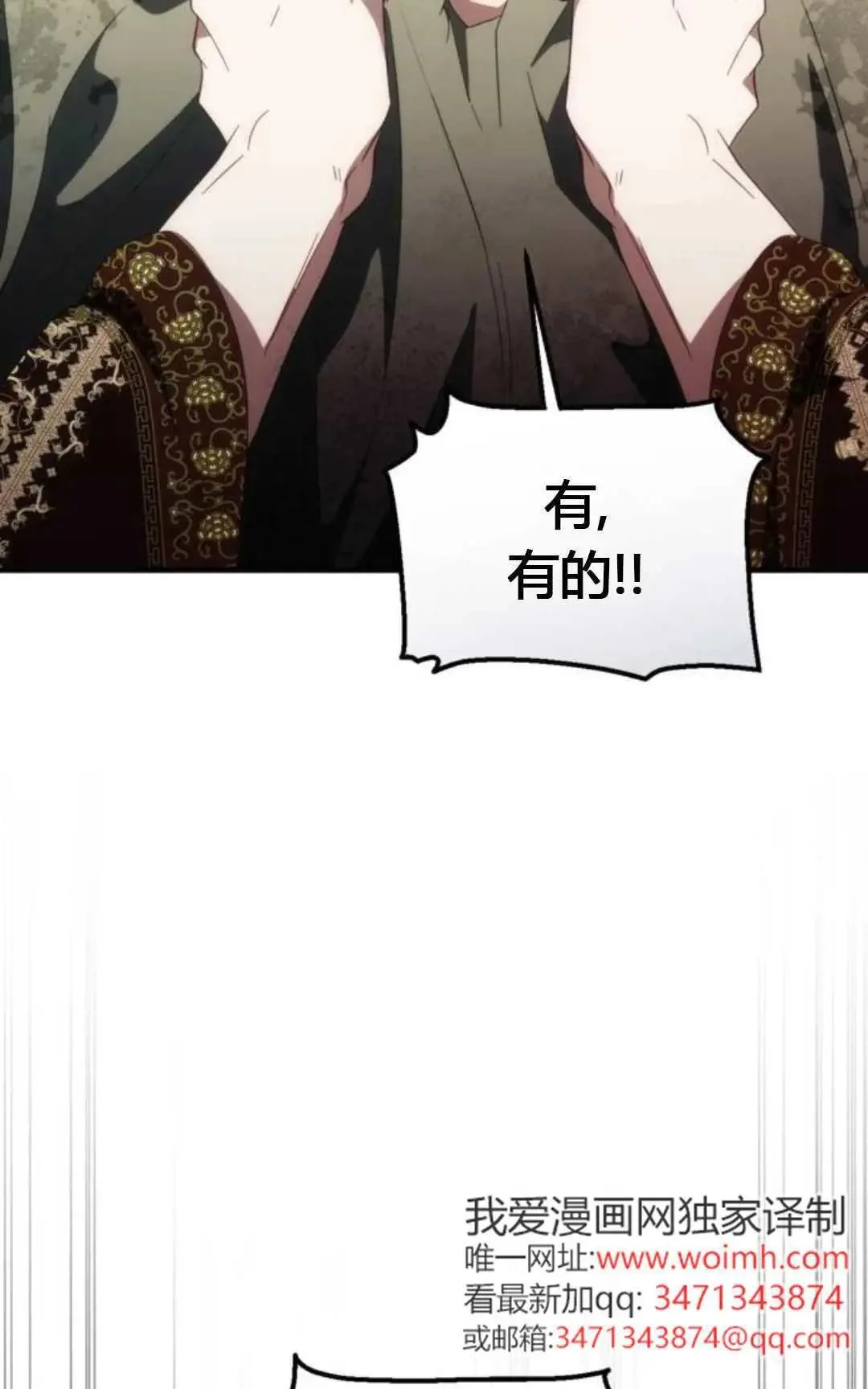 第501页