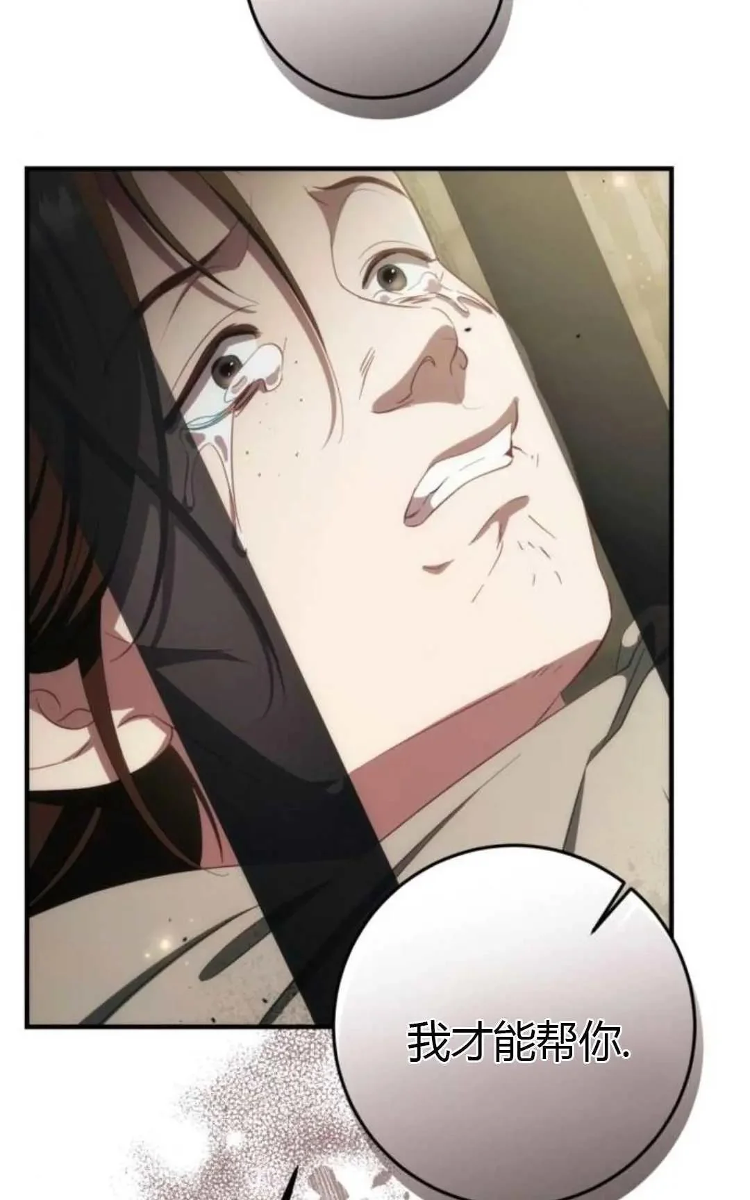 第492页