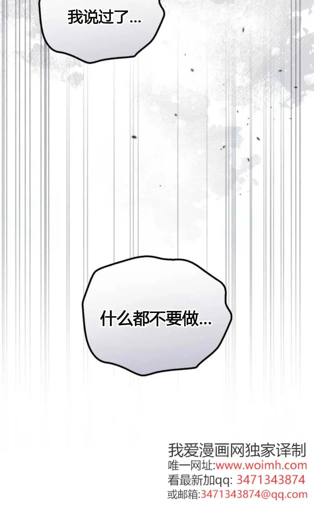 第279页