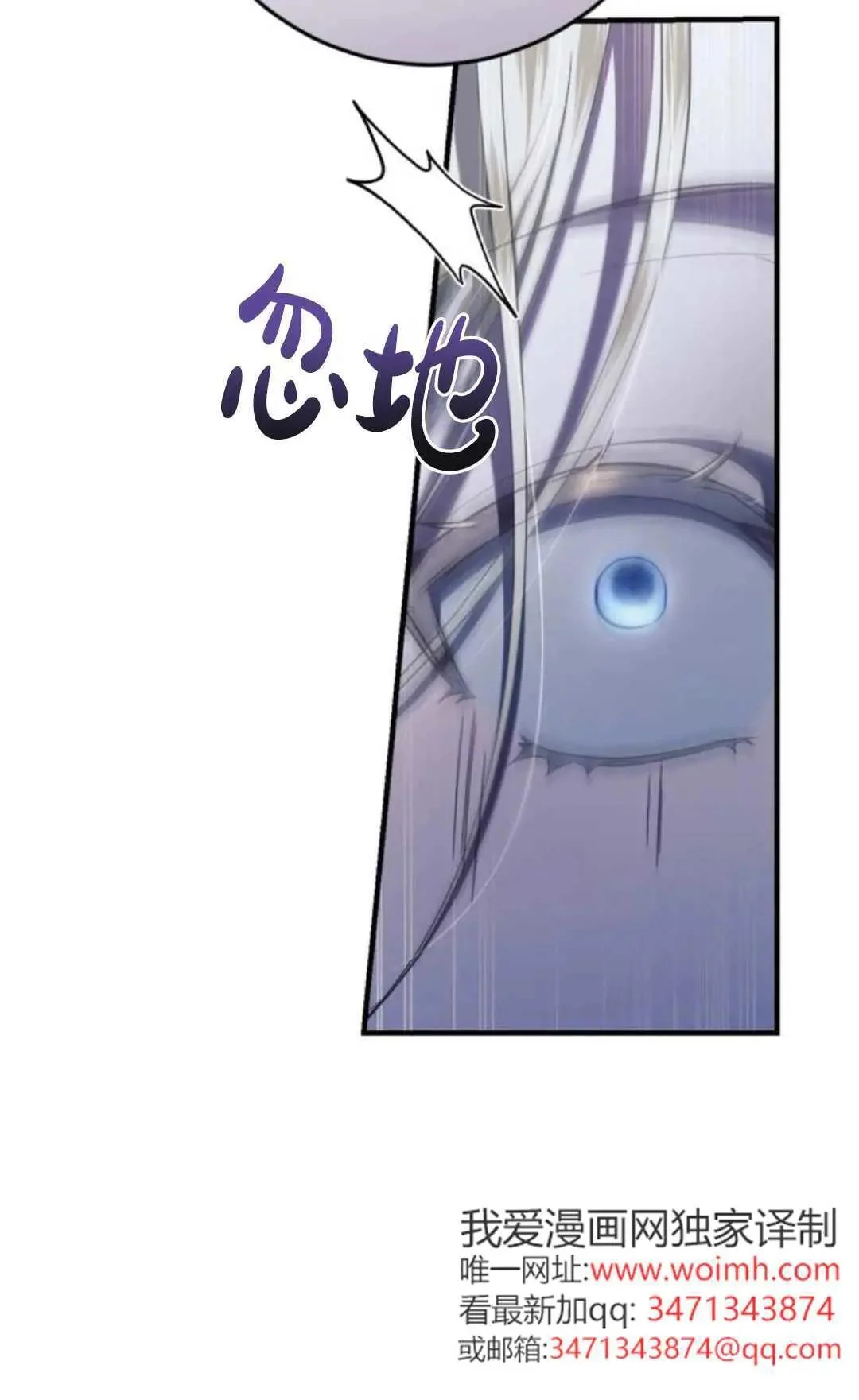 第249页