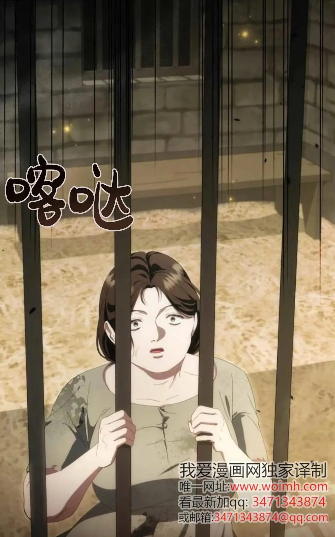 第447页