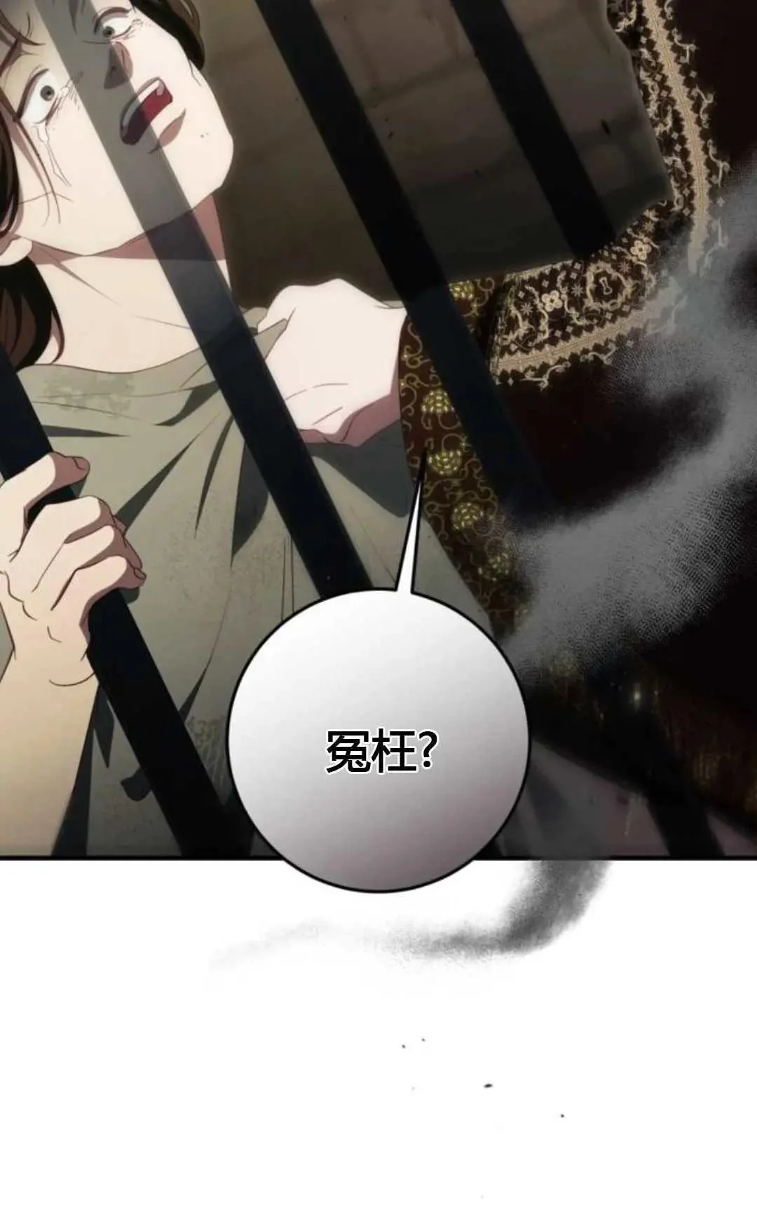 第477页