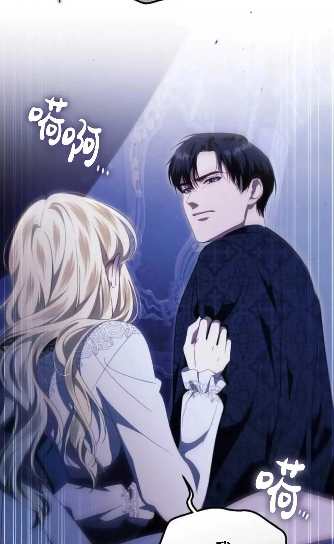 第270页