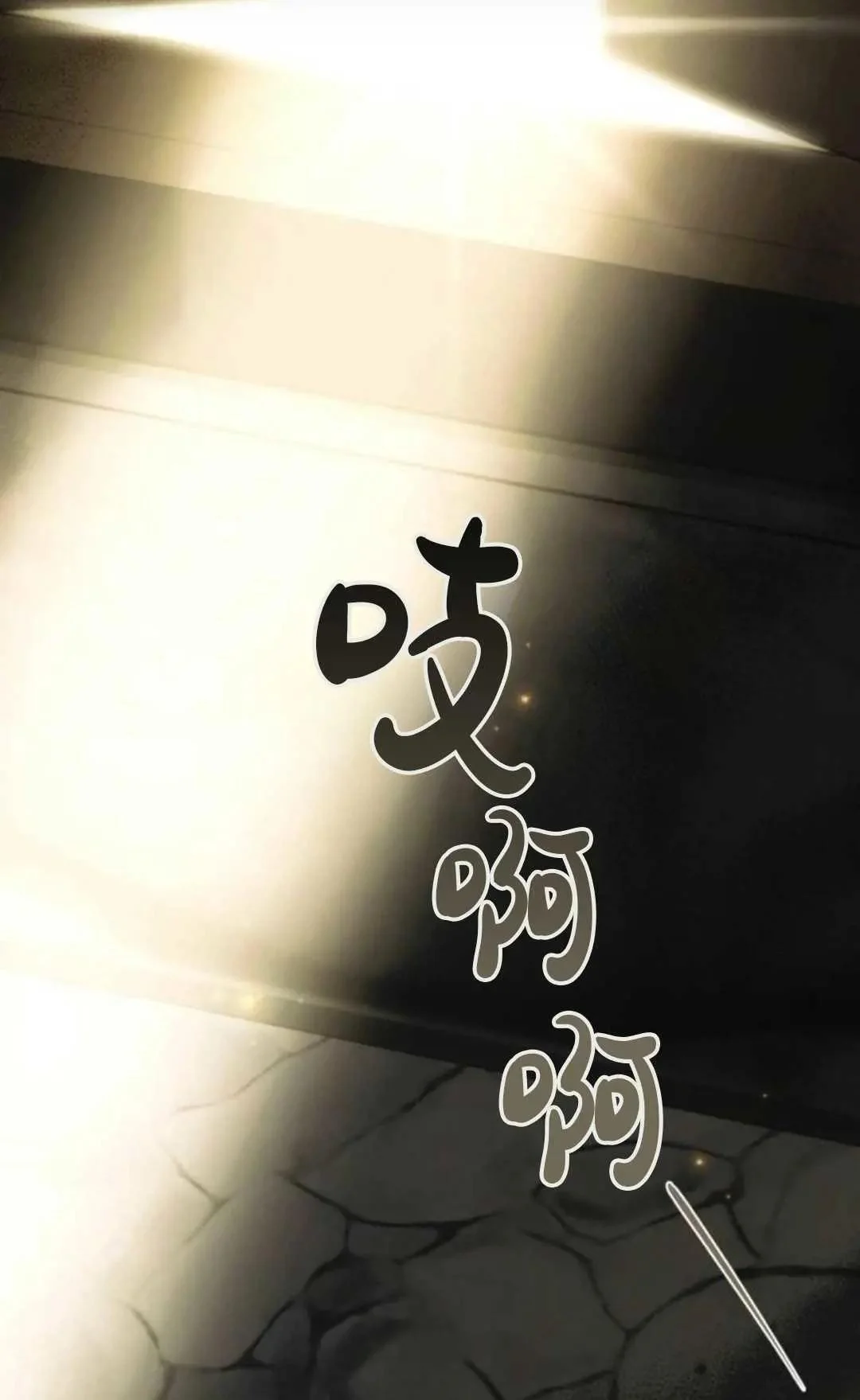 第405页