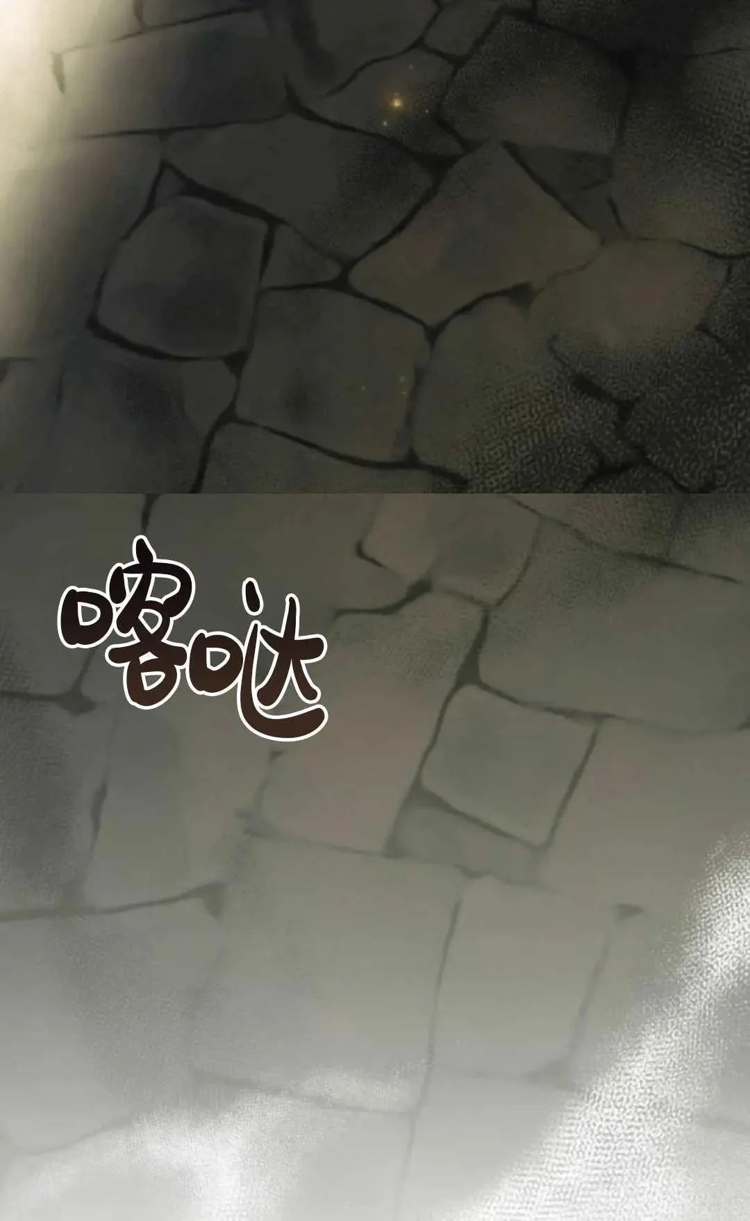 第408页