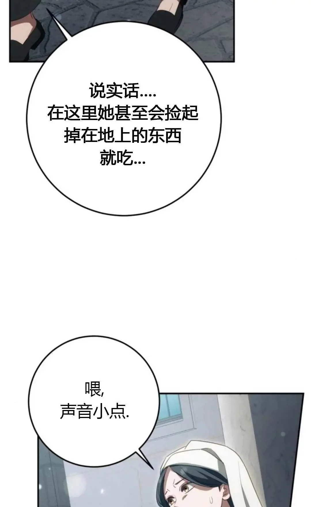第351页
