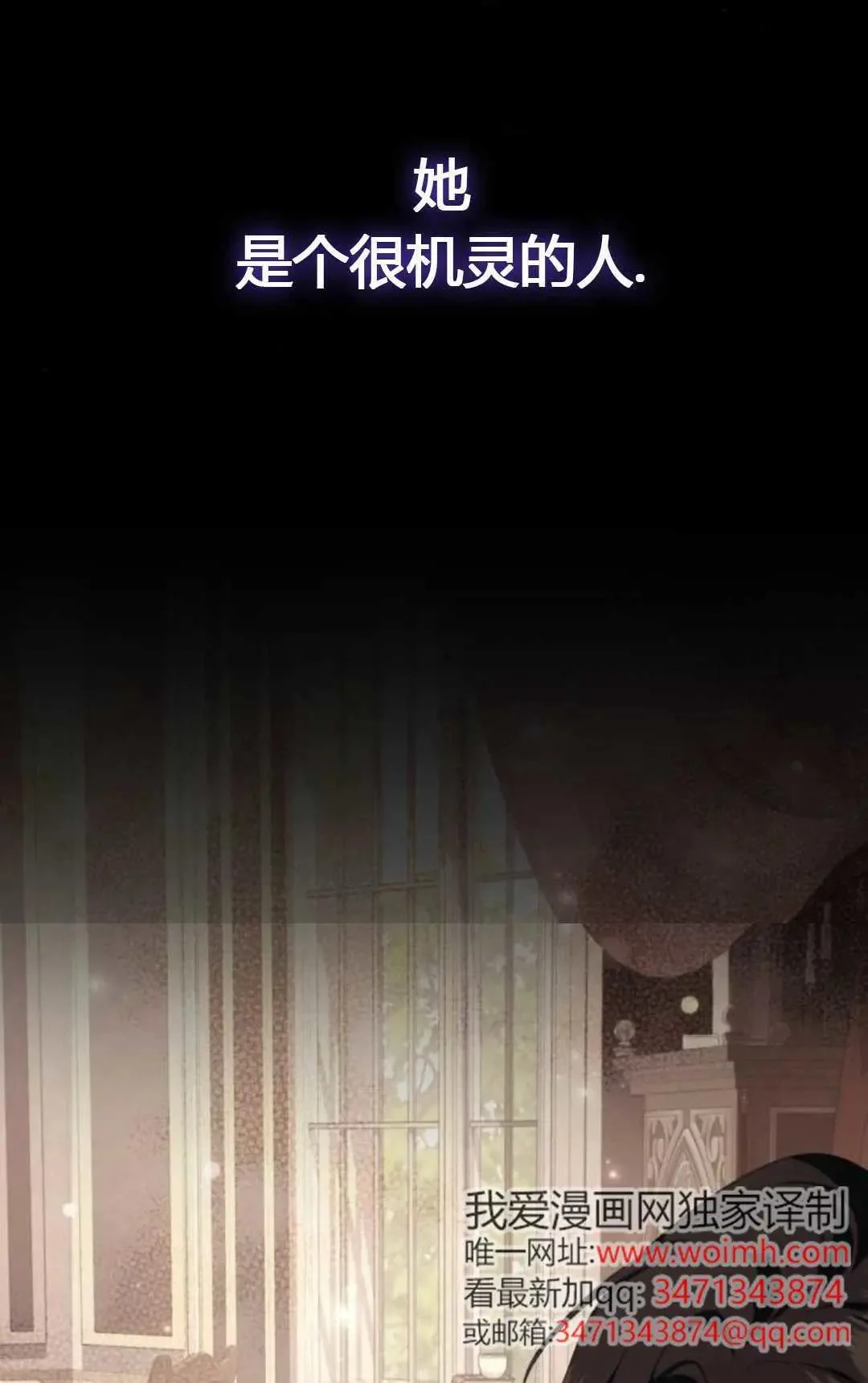 第318页