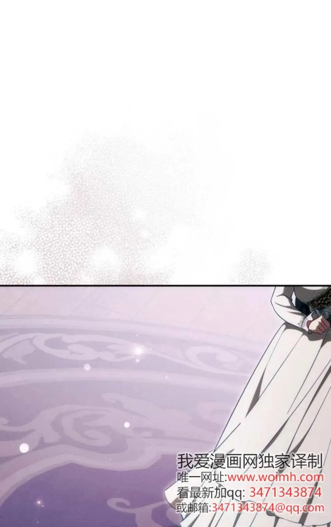 第243页
