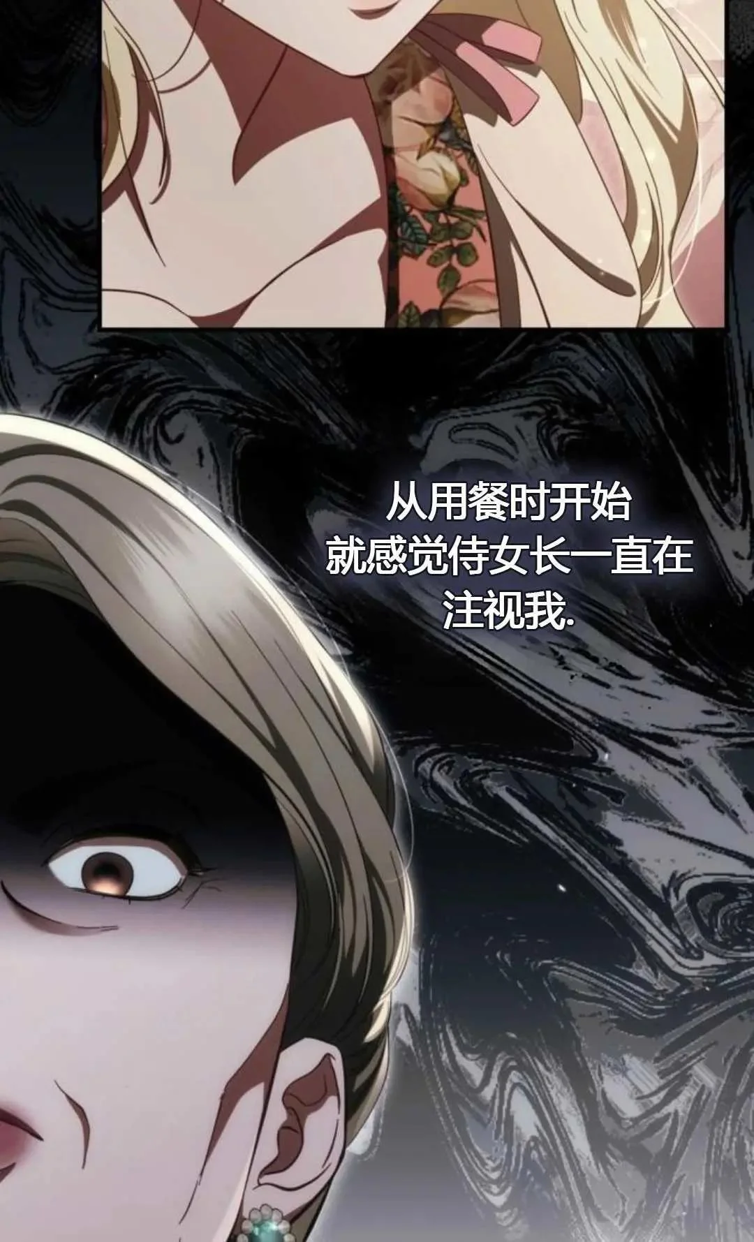 第405页