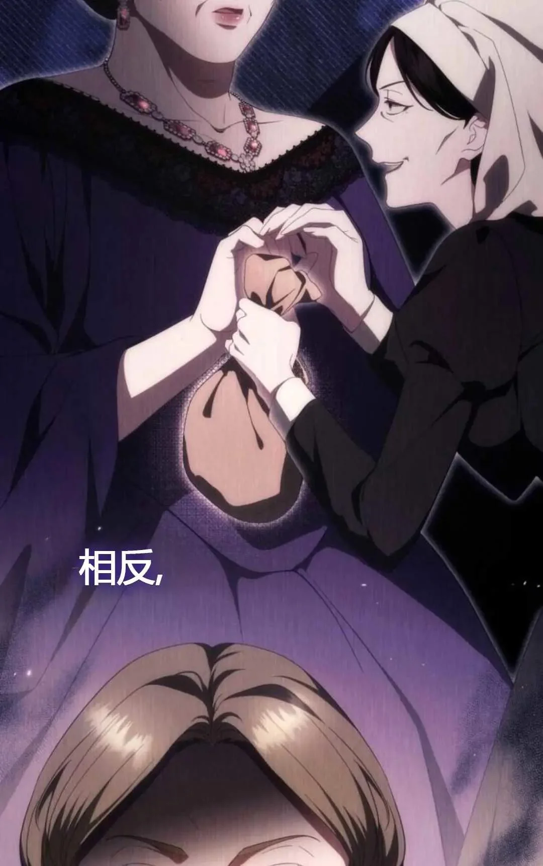 第312页