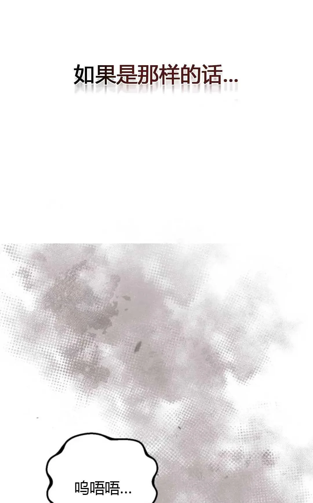第333页