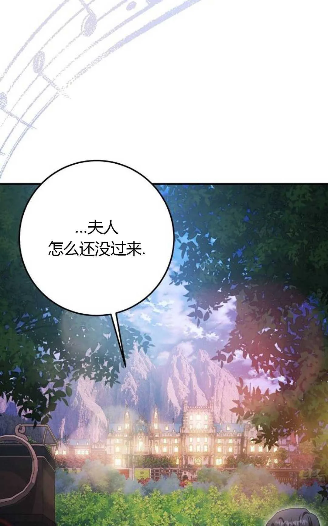 第273页