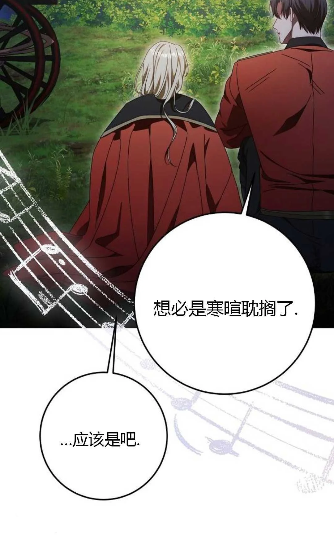 第276页