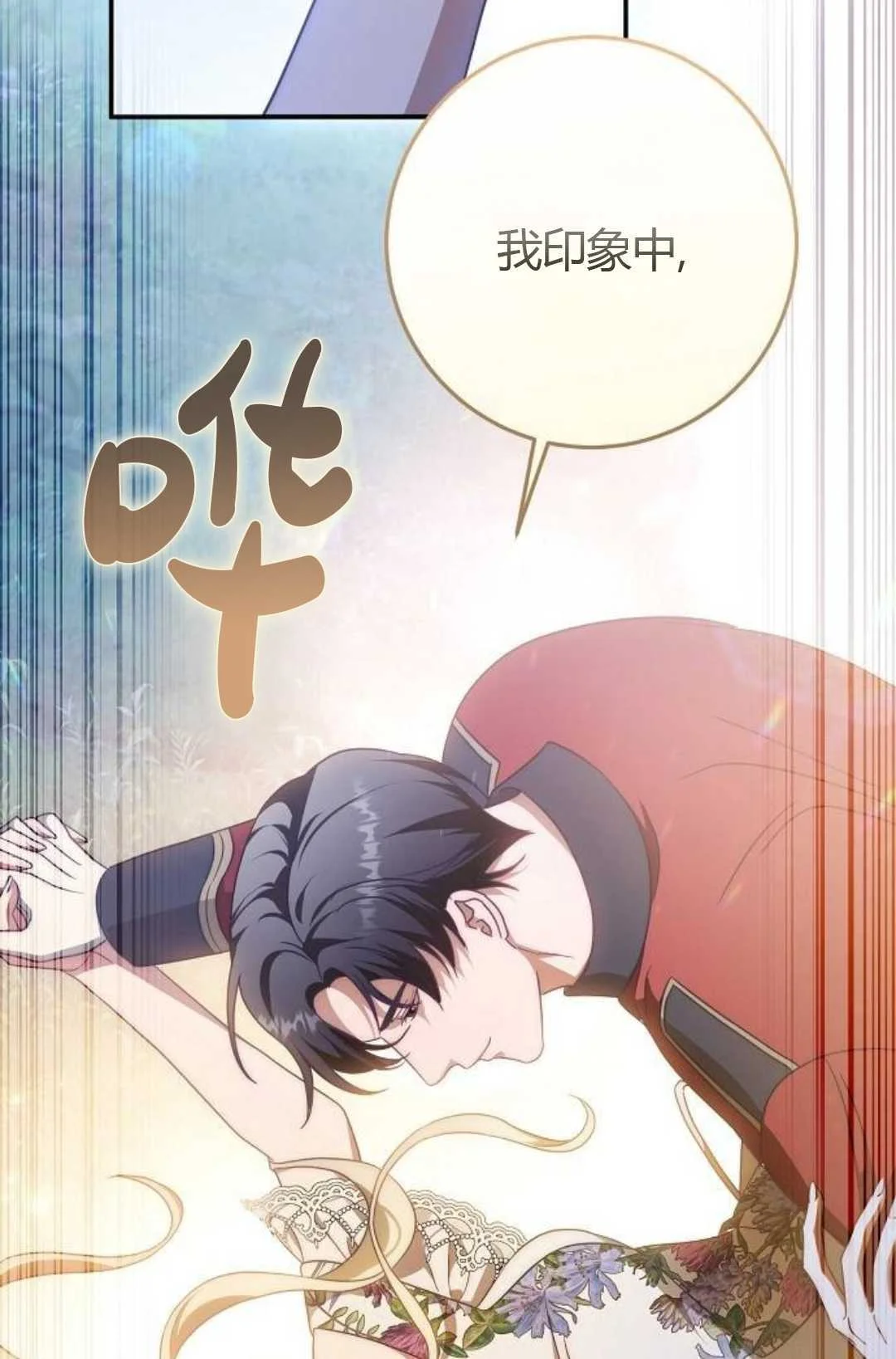第324页