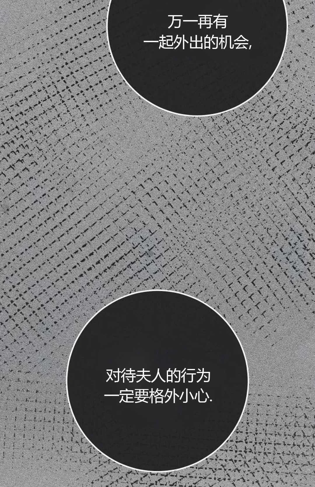 第234页