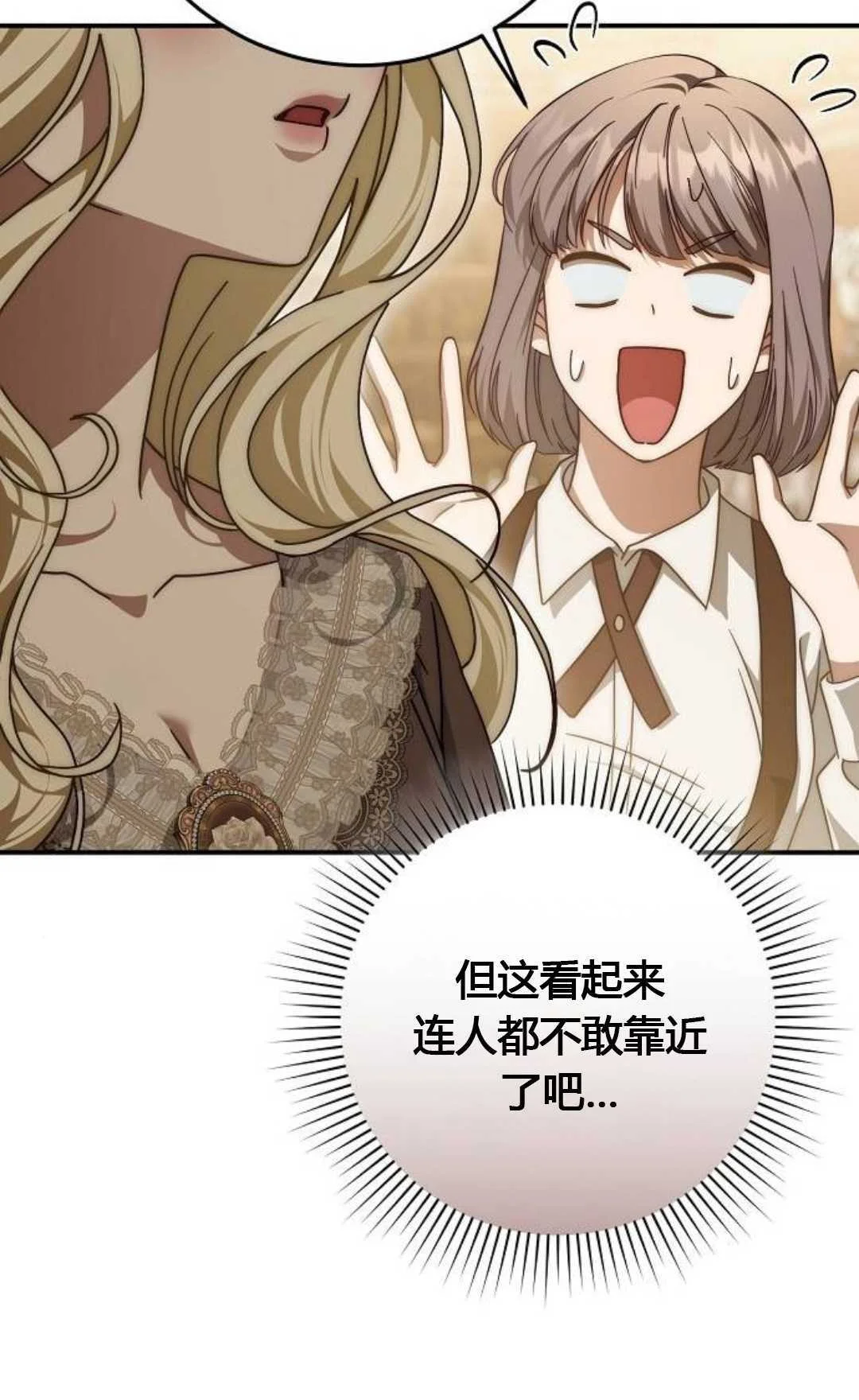 第318页