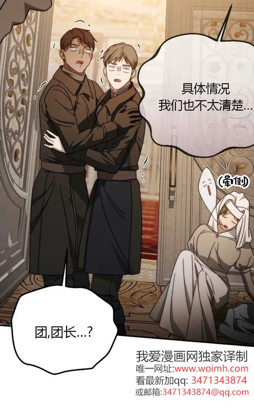 第168页