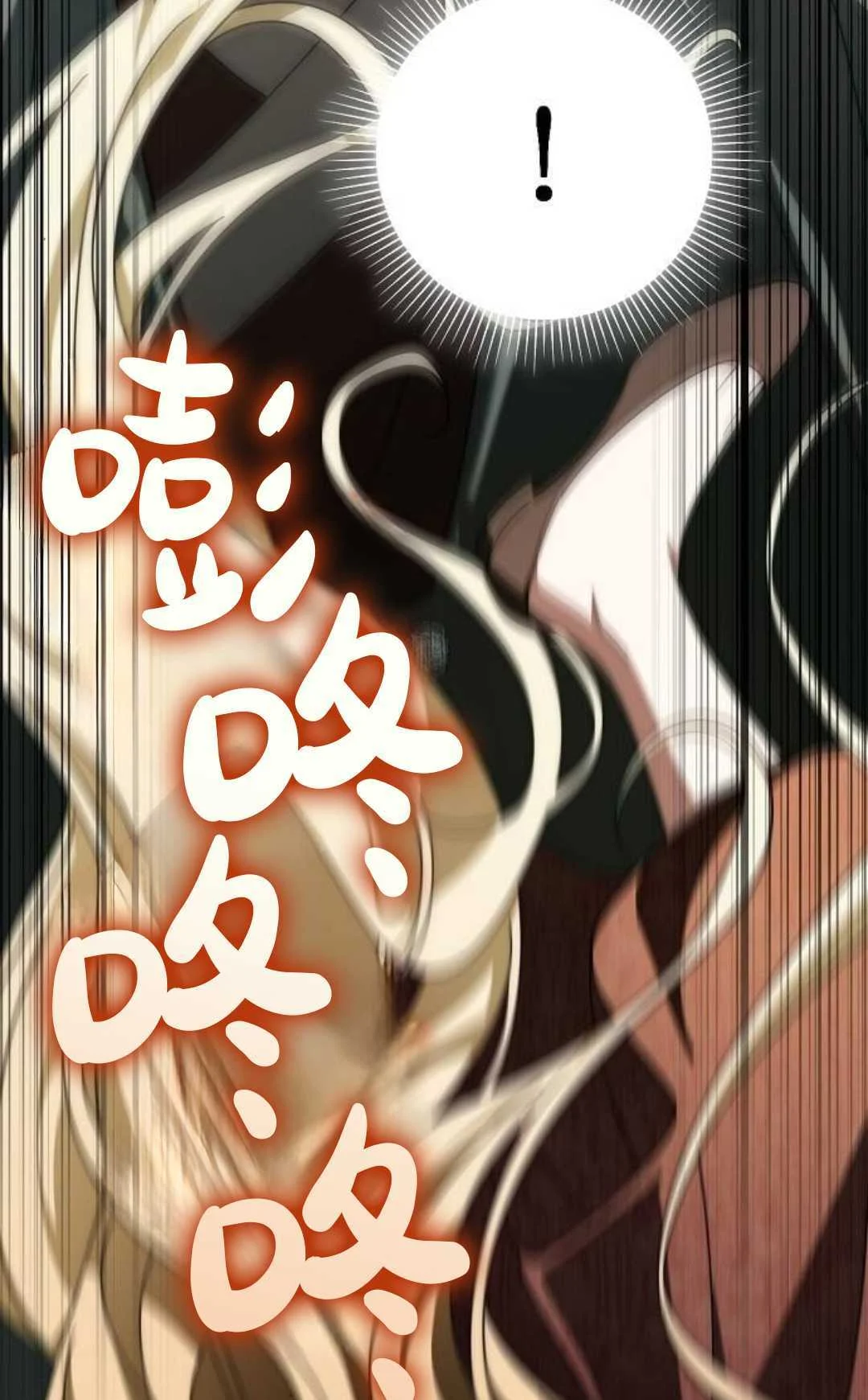 第354页