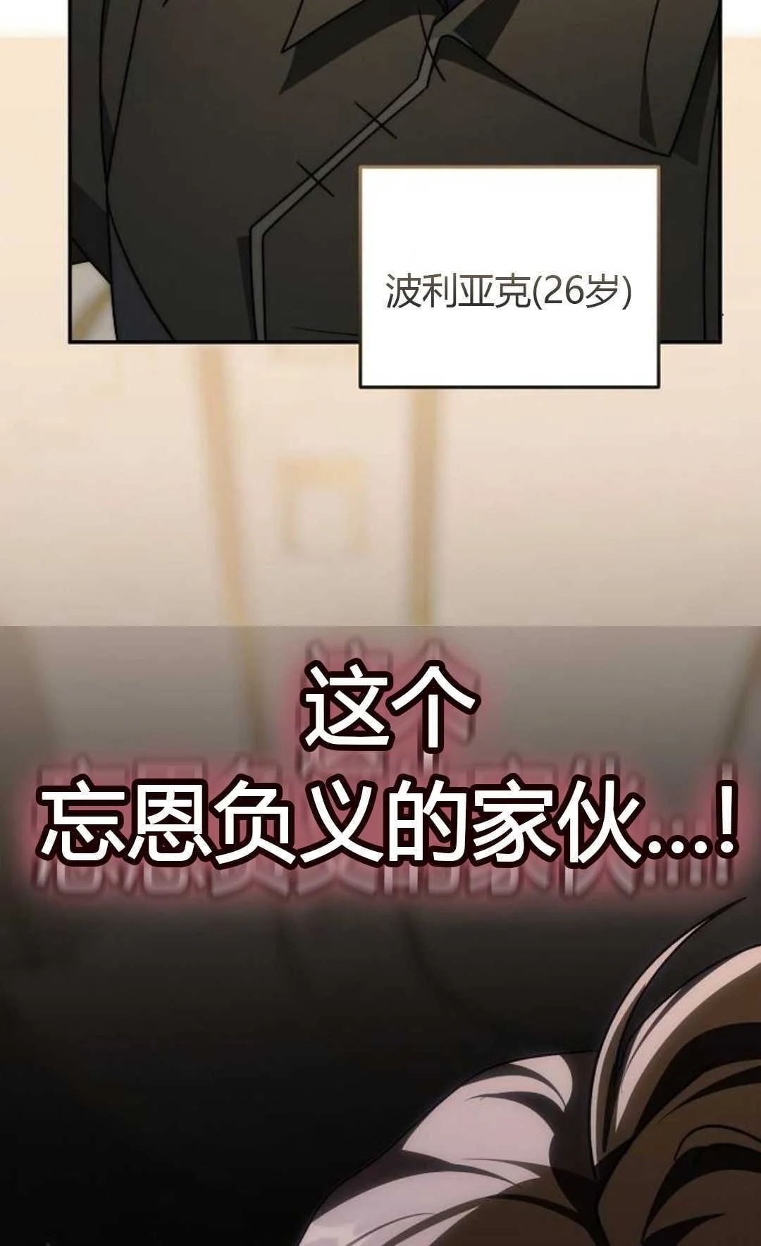 第270页