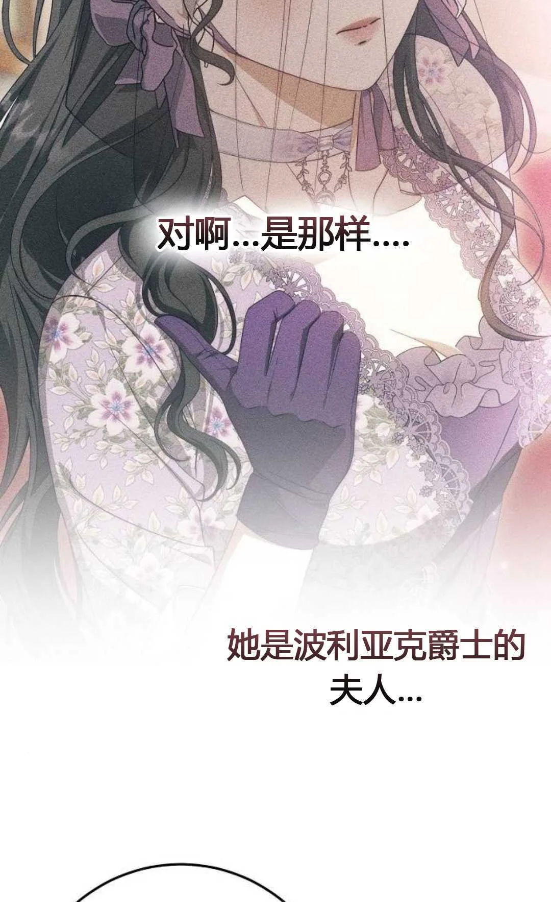 第264页
