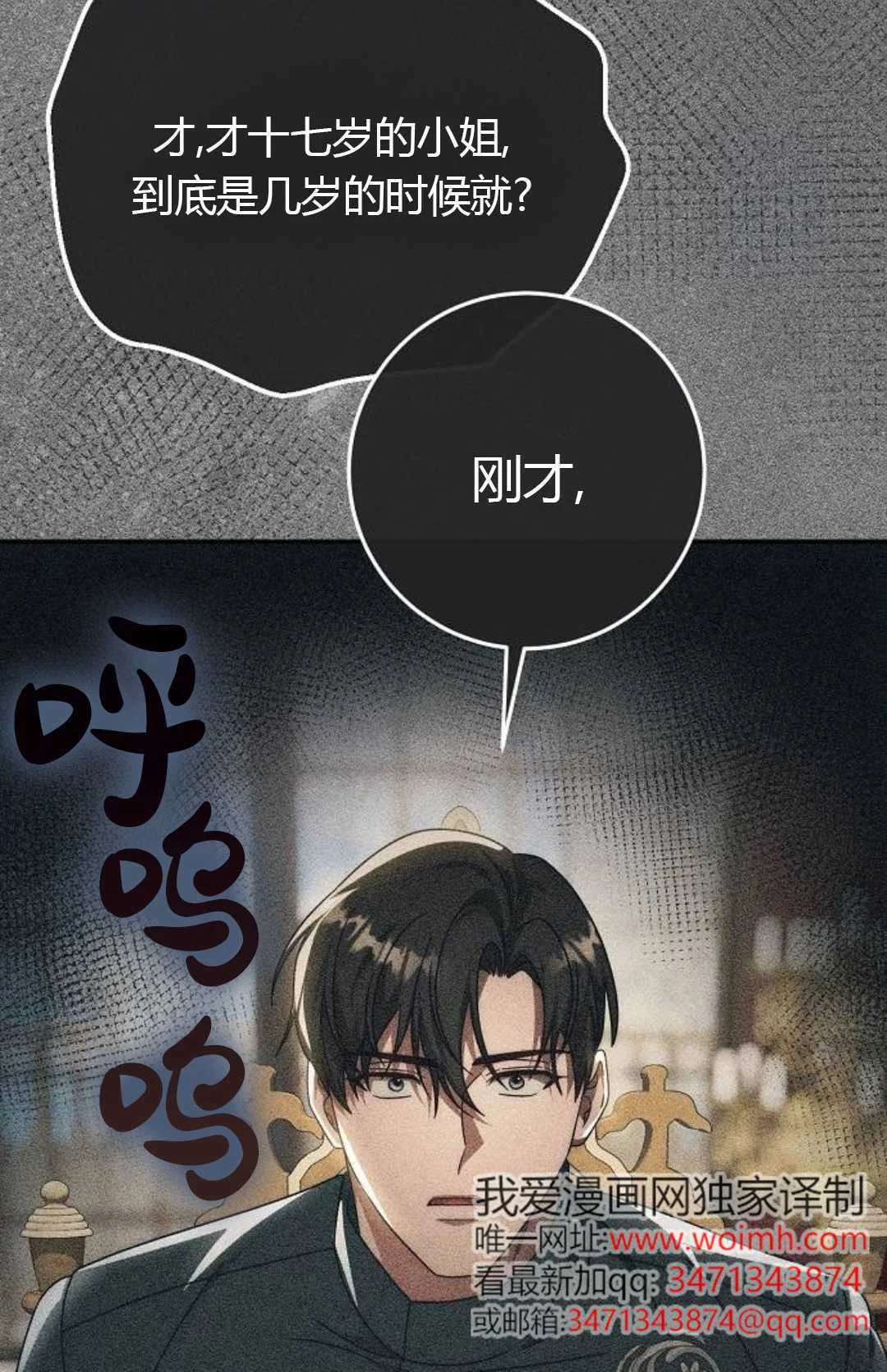 第225页