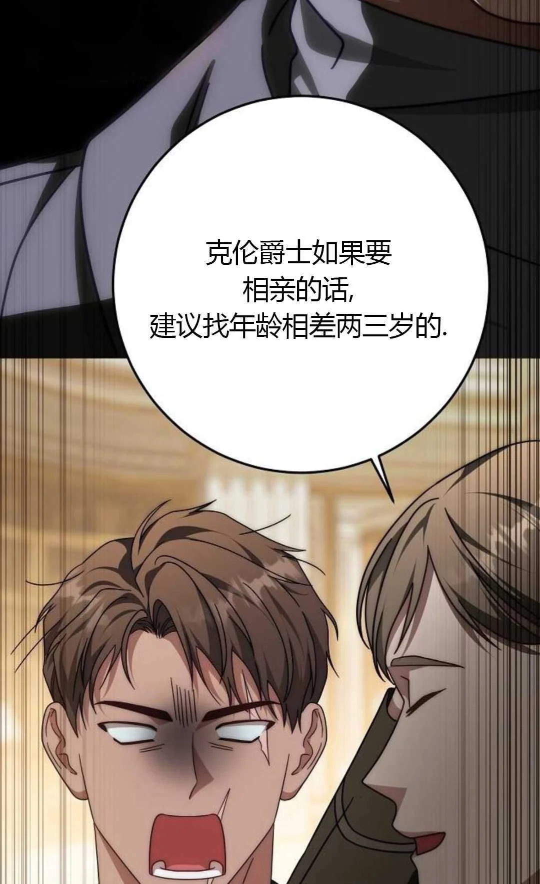 第276页